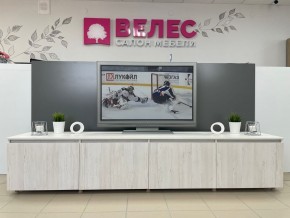 ТВ-тумбы в Дегтярске