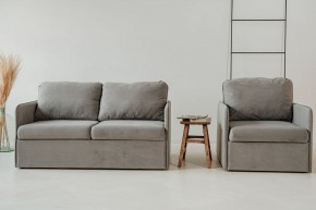 Комплект мягкой мебели 800+801 (диван+кресло) в Дегтярске - degtjarsk.mebel-74.com | фото