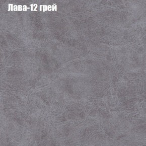 Диван Феникс 5 (ткань до 300) в Дегтярске - degtjarsk.mebel-74.com | фото
