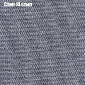 Диван Феникс 5 (ткань до 300) в Дегтярске - degtjarsk.mebel-74.com | фото