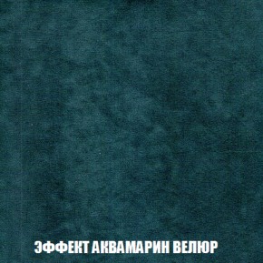 Диван Комбо 1 (ткань до 300) в Дегтярске - degtjarsk.mebel-74.com | фото