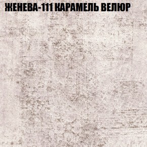 Диван Виктория 2 (ткань до 400) НПБ в Дегтярске - degtjarsk.mebel-74.com | фото