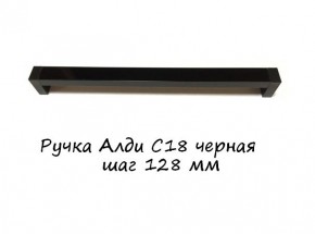 ЭА-РП-4-4 Антресоль 400 (ручка профильная) серия "Экон" в Дегтярске - degtjarsk.mebel-74.com | фото