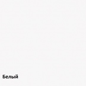 Эйп Комод 13.322 в Дегтярске - degtjarsk.mebel-74.com | фото