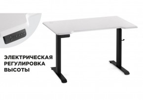 Компьютерный стол Маркос с механизмом подъема 120х75х75 белая шагрень / черный в Дегтярске - degtjarsk.mebel-74.com | фото