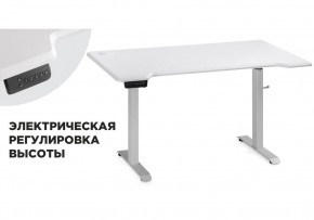 Компьютерный стол Маркос с механизмом подъема 140х80х75 белый / шагрень белая в Дегтярске - degtjarsk.mebel-74.com | фото