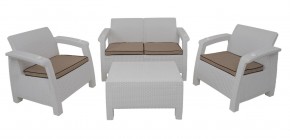 Комплект уличной мебели Yalta Premium Terrace Set (Ялта) белый (+подушки под спину) в Дегтярске - degtjarsk.mebel-74.com | фото
