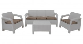 Комплект уличной мебели Yalta Premium Terrace Triple Set (Ялта) белый (+подушки под спину) в Дегтярске - degtjarsk.mebel-74.com | фото