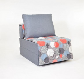 Кресло-кровать бескаркасное Харви (серый-геометрия слейт) в Дегтярске - degtjarsk.mebel-74.com | фото
