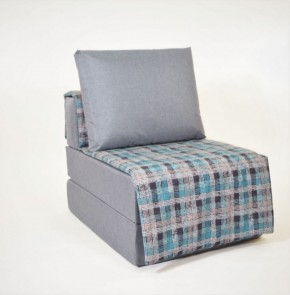 Кресло-кровать бескаркасное Харви (серый-квадро азур) в Дегтярске - degtjarsk.mebel-74.com | фото