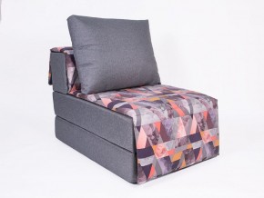 Кресло-кровать бескаркасное Харви (серый-сноу манго) в Дегтярске - degtjarsk.mebel-74.com | фото