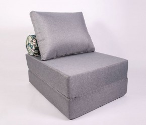 Кресло-кровать-пуф бескаркасное Прайм (Серый) в Дегтярске - degtjarsk.mebel-74.com | фото
