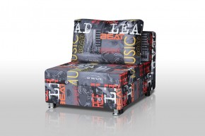 Кресло-кровать Реал 80 без подлокотников (Принт "MUSIC") в Дегтярске - degtjarsk.mebel-74.com | фото