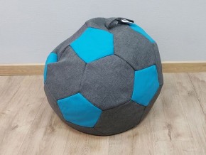 Кресло-мешок Мяч S (Savana Grey-Neo Azure) в Дегтярске - degtjarsk.mebel-74.com | фото