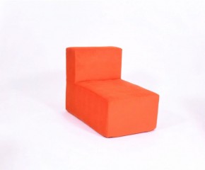 Кресло-модуль бескаркасное Тетрис 30 (Оранжевый) в Дегтярске - degtjarsk.mebel-74.com | фото