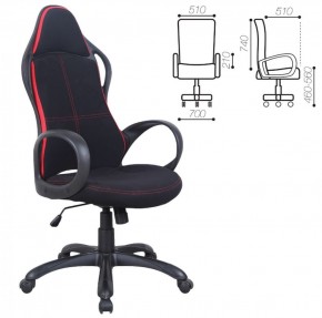 Кресло офисное BRABIX PREMIUM "Force EX-516" (ткань черное/вставки красные) 531571 в Дегтярске - degtjarsk.mebel-74.com | фото