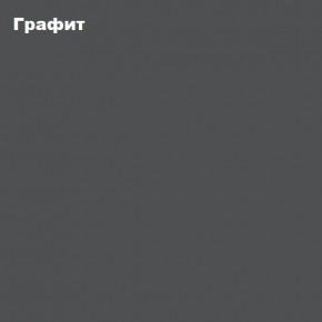 ЧЕЛСИ Кровать 1400 с настилом ЛДСП в Дегтярске - degtjarsk.mebel-74.com | фото
