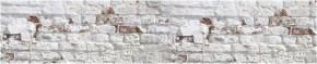 Кухонный фартук с тиснением «бетон» матовый KMB 009 (3000) в Дегтярске - degtjarsk.mebel-74.com | фото