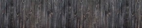 Кухонный фартук Текстура 151 МДФ матовый (3000) в Дегтярске - degtjarsk.mebel-74.com | фото