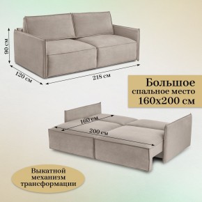 Диван-кровать 318 в Дегтярске - degtjarsk.mebel-74.com | фото