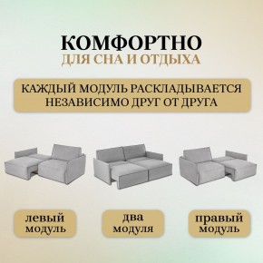 Диван-кровать 318 в Дегтярске - degtjarsk.mebel-74.com | фото