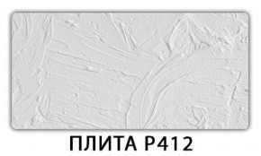 Обеденный стол Паук с фотопечатью узор Доска D111 в Дегтярске - degtjarsk.mebel-74.com | фото