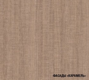 ОЛЬГА Кухонный гарнитур Оптима 4 (1400*2000 мм) в Дегтярске - degtjarsk.mebel-74.com | фото