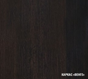 ТАТЬЯНА Кухонный гарнитур Оптима (1500*1800 мм ) в Дегтярске - degtjarsk.mebel-74.com | фото