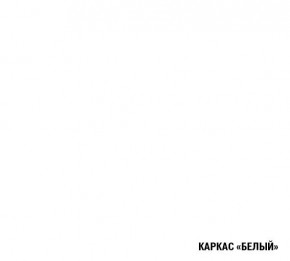 ТЕРЦИЯ Кухонный гарнитур Мега Прайм (1200*1600 мм) в Дегтярске - degtjarsk.mebel-74.com | фото