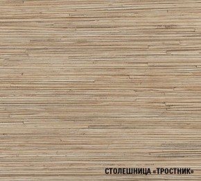 ТОМИЛЛА Кухонный гарнитур Медиум 4 (1400 мм ) в Дегтярске - degtjarsk.mebel-74.com | фото